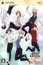 Dance with Devils My Carol <限定版>(CD、小冊子、カード6枚付)