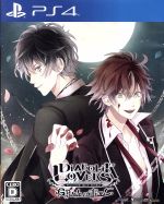 DIABOLIK LOVERS GRAND EDITION <限定版>(スペシャルブックレット、ドラマCD『冬休みをかけたテスト戦争』付)