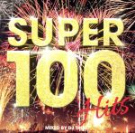 SUPER 100 HITS