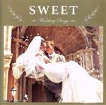 Wedding Songs -sweet-