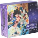 遙かなる時空の中で5&6 ヴォーカルコンプリートBOX