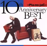 10th Anniversary BEST(通常盤)