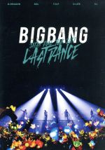 BIGBANG JAPAN DOME TOUR 2017 -LAST DANCE-(Blu-ray Disc)