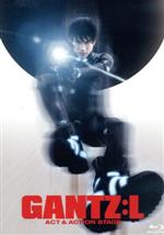 舞台「GANTZ:L」-ACT&ACTION STAGE-(Blu-ray Disc)