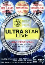 ULTRA STAR LIVE -BIG FESTIVAL-
