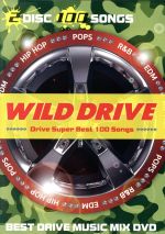 WILD DRIVE-Drive Super Best 100 Songs-