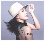 Dear Music 15th Anniversary Album