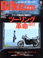BikeJIN -(月刊誌)(2017年6月号)