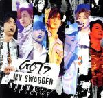 GOT7 ARENA SPECIAL 2017 “MY SWAGGER” in 国立代々木競技場第一体育館(初回生産限定版)(DVD1枚、フォトブック付)