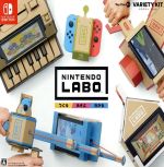 Nintendo Labo Toy-Con 01: Variety Kit(Nintendo Switchソフト「Nintendo Labo Toy-Con 01: Varie)
