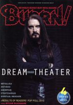 BURRN! -(月刊誌)(2016年4月号)