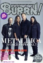 BURRN! -(月刊誌)(2017年1月号)