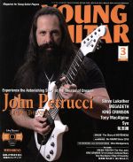 YOUNG GUITAR -(月刊誌)(2016年3月号)