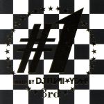 #1 -3rd- mixed by DJ FUMI★YEAH!