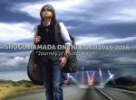 SHOGO HAMADA ON THE ROAD 2015-2016 “Journey of a Songwriter”(完全生産限定版)(CD2枚、三方背ケース、ブックレット付)