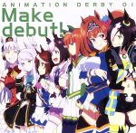 TVアニメ『ウマ娘 プリティーダービー』ANIMATION DERBY 01 Make debut!