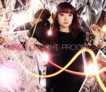 PROGRESS(初回限定盤)(Blu-ray Disc付)(三方背ケース、Blu-ray Disc1枚、フォトブック付)