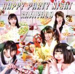 HAPPY PARTY NIGHT(TYPE-B)