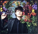 MAMORU MIYANO presents M&M THE BEST(初回限定盤)(Blu-ray Disc付)(BOX、Blu-ray Disc1枚、ブックレット付)