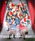 「少女☆歌劇 レヴュースタァライト-The LIVE-」#1 revival(Blu-ray Disc)