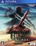 METAL MAX Xeno