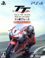 TT Isle of Man:Ride on the Edge デラックスパッケージ(マン島TTレース2017 ブルーレイディスク付)