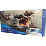 【PSVR専用】Bravo Team <PlayStationVR シューティングコントローラー同梱版>(PlayStationVR シューティングコントローラー付)