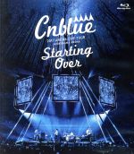 2017 ARENA LIVE TOUR-Starting Over-@YOKOHAMA ARENA(Blu-ray Disc)