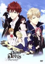 劇場版「Dance with Devils-Fortuna-」