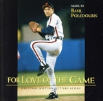 ラブ・オブ・ザ・ゲーム オリジナル・サウンドトラック・スコア(UHQCD)