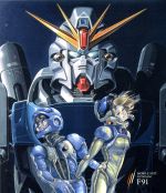 機動戦士ガンダムF91 4KリマスターBOX(4K ULTRA HD+Blu-ray Disc)(三方背BOX、ブックレット付)