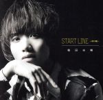 START LINE ~時の轍~ Black Ver.(DVD付)