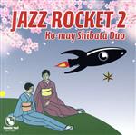 JAZZ ROCKET 2