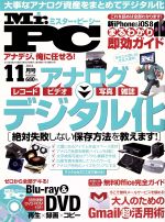 の検索結果 ブックオフオンライン