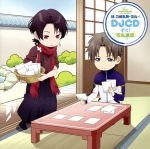 続 刀剣乱舞-花丸- DJCD ぞく!『花丸通信』(オーディオCD+データCD‐ROM)