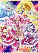 HUGっと!プリキュア vol.3(Blu-ray Disc)