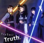 Truth.(初回生産限定盤)(DVD付)(DVD1枚付)