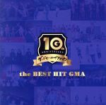 the BEST HIT GMA(通常盤)