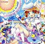 pop’n music eclale Original Soundtrack【コナミスタイル盤】(ポップンミュージックカード(スペシャルクリア仕様)付)
