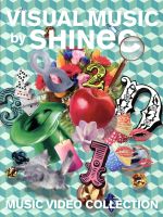 VISUAL MUSIC by SHINee~music video collection~(UNIVERSAL MUSIC STORE限定版)(Blu-ray Disc)