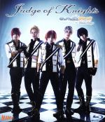 舞台 あんさんぶるスターズ! エクストラ・ステージ ~Judge of Knights~(Blu-ray Disc)