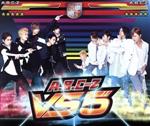 VS 5(初回限定盤B)(DVD付)(DVD1枚、フォトブック付)