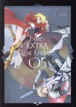 Fate/EXTRA Last Encore 5(完全生産限定版)(Blu-ray Disc)(三方背BOX、ブックレット付)