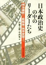 中西寛の検索結果 ブックオフオンライン