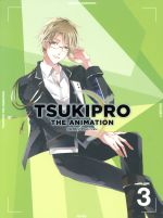 TV TSUKIPRO THE ANIMATION(ツキプロ)第3巻(Blu-ray Disc)(主題歌CD1枚、ピンナップブロマイド、EDカード柄ポストカード、設定集冊子付)