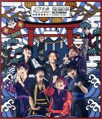 BULLET TRAIN ARENA TOUR 2017-2018 THE END FOR BEGINNING AT OSAKA-JO HALL(Blu-ray Disc)