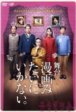 飯塚豊の検索結果 ブックオフオンライン