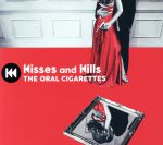 Kisses and Kills(初回限定盤)(DVD付)(DVD1枚付)