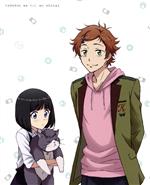 多田くんは恋をしない 4(Blu-ray Disc)