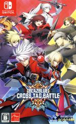 BLAZBLUE CROSS TAG BATTLE